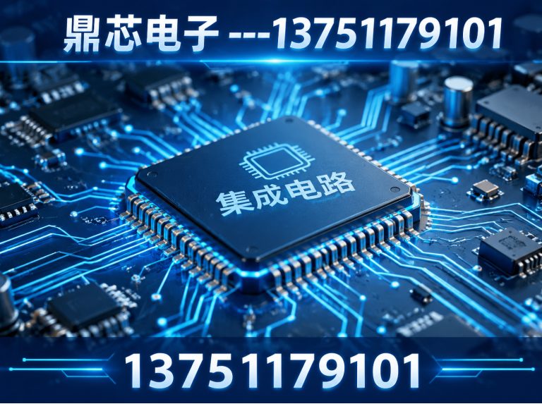 吉林低压MOS展示图